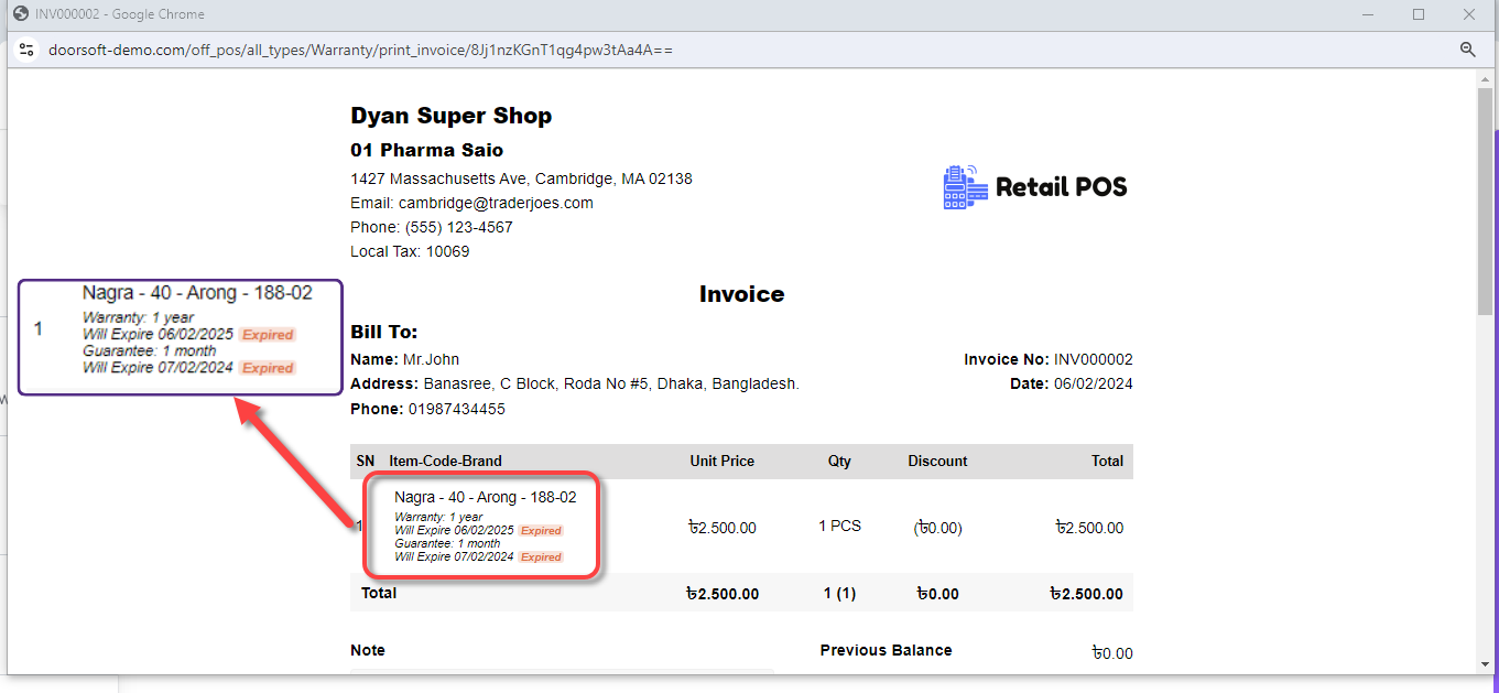Warranty Check Invoice